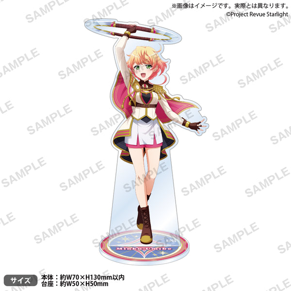 アニメシーンアクリルスタンド 五年生セット　特典付き TVアニメ『WIND BREAKER』2wayアクリルスタンド（十亀 条