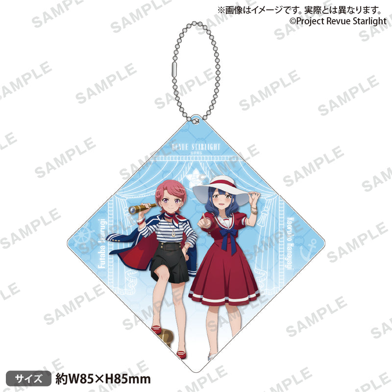 少女☆歌劇 レヴュースタァライト　アクリルチャーム“レトロマリン”　D