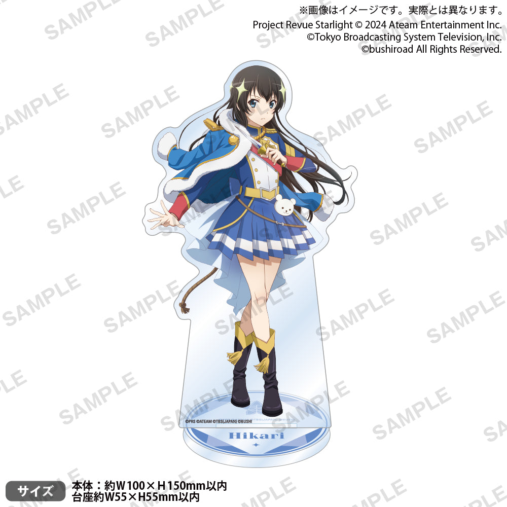 少女☆歌劇 レヴュースタァライト -Re LIVE- アクリルスタンド 神楽