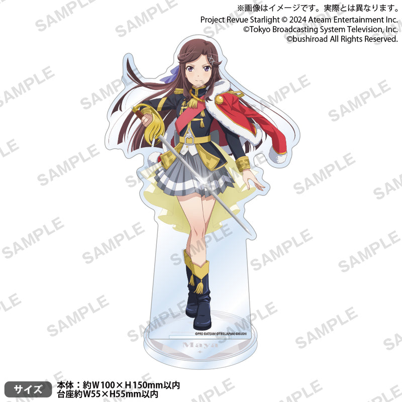 少女☆歌劇 レヴュースタァライト -Re LIVE-　アクリルスタンド　天堂真矢　レヴュー服ver.