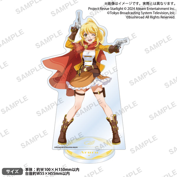 DeXeultio いぶき アクリルスタンド お披露目 デビューライブ あおぎり高校 月赴ゐぶき デビュー記念グッズ アクリルスタンド