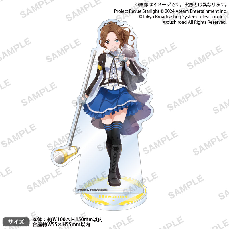 少女☆歌劇 レヴュースタァライト -Re LIVE-　アクリルスタンド　穂波氷雨　レヴュー服ver.