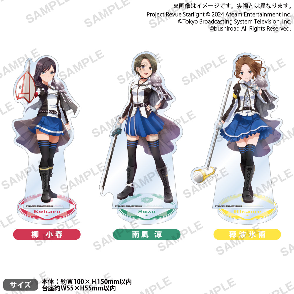 RS_acst_E_04_ari_637090d3-6441