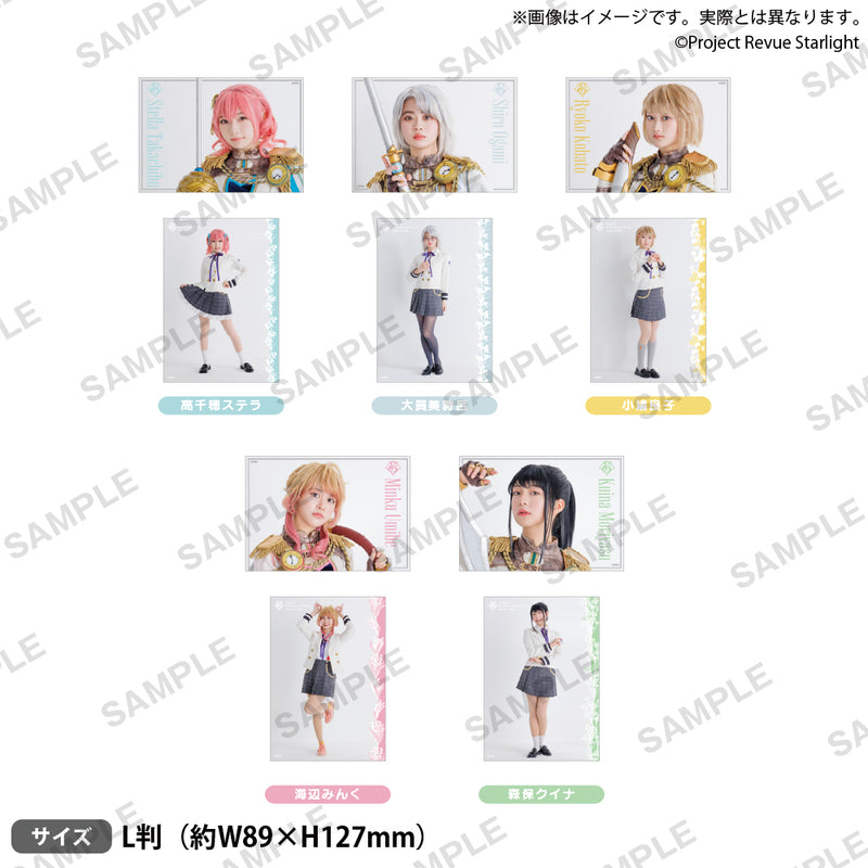 少女☆歌劇 レヴュースタァライト -The STAGE 中等部- Rerise　ブロマイドセット 海辺みんく