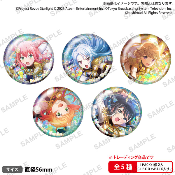 【美品】ファンタジーライフグッズまとめ シクフォニ Lodious Takt ライブグッズ 雨乃こさめ - メルカリ