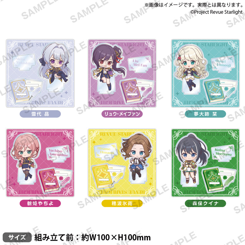 少女☆歌劇 レヴュースタァライト -Edel Bühne-＆Live ～麗しき獣とワルツを～　ジオラマアクリルスタンド 森保クイナ