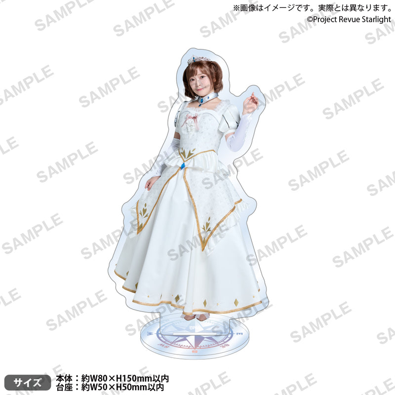 少女☆歌劇 レヴュースタァライト -The MUSICAL- 遙かなるエルドラド