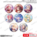 少女☆歌劇 レヴュースタァライト -Re LIVE- トレーディングホロ缶バッジ vol.7【PACK】