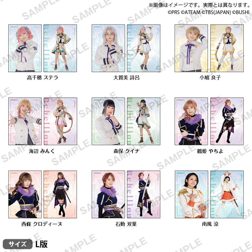 List of | Buy from TCG Republic - Online Shop for Japanese