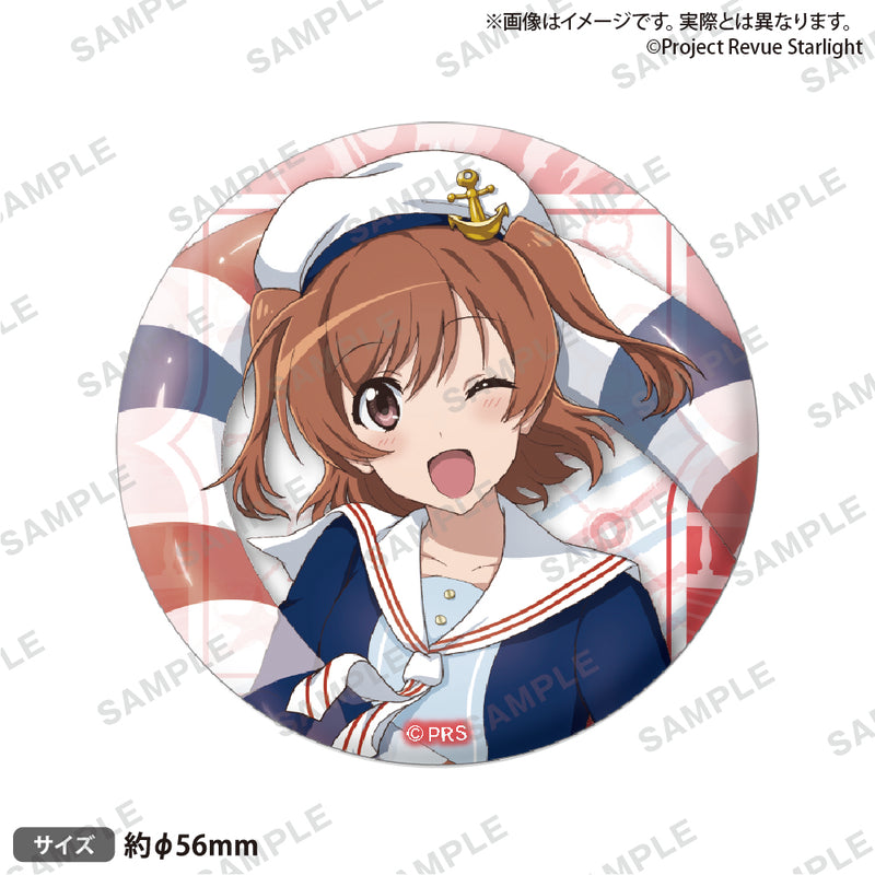 少女☆歌劇 レヴュースタァライト　トレーディング缶バッジ“レトロマリン”【PACK】