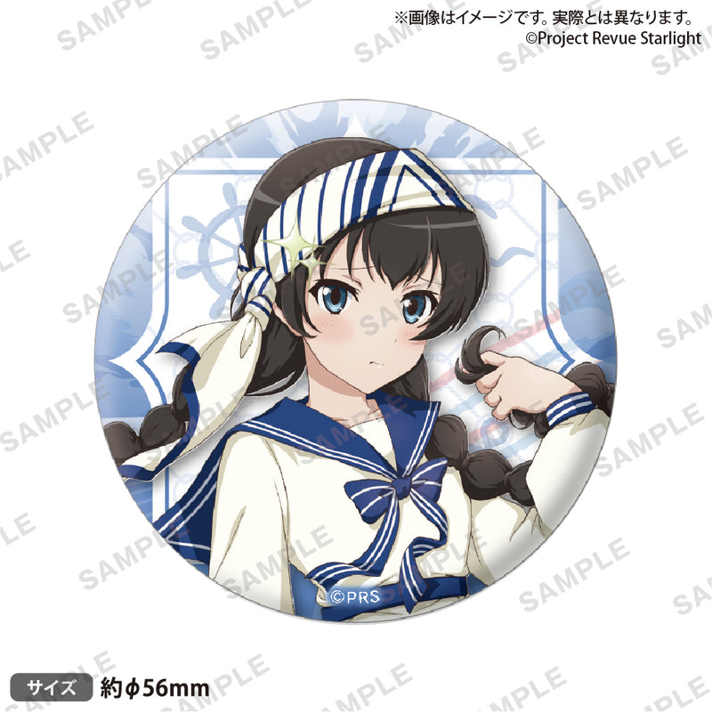 少女☆歌劇 レヴュースタァライト　トレーディング缶バッジ“レトロマリン”【PACK】