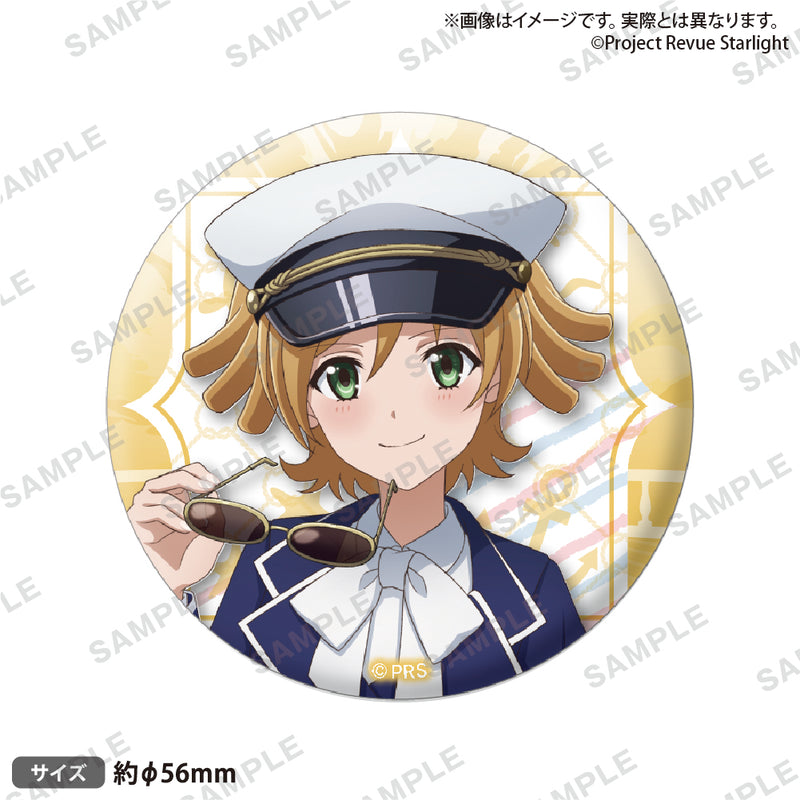 少女☆歌劇 レヴュースタァライト　トレーディング缶バッジ“レトロマリン”【PACK】