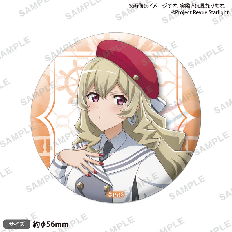 少女☆歌劇 レヴュースタァライト　トレーディング缶バッジ“レトロマリン”【PACK】