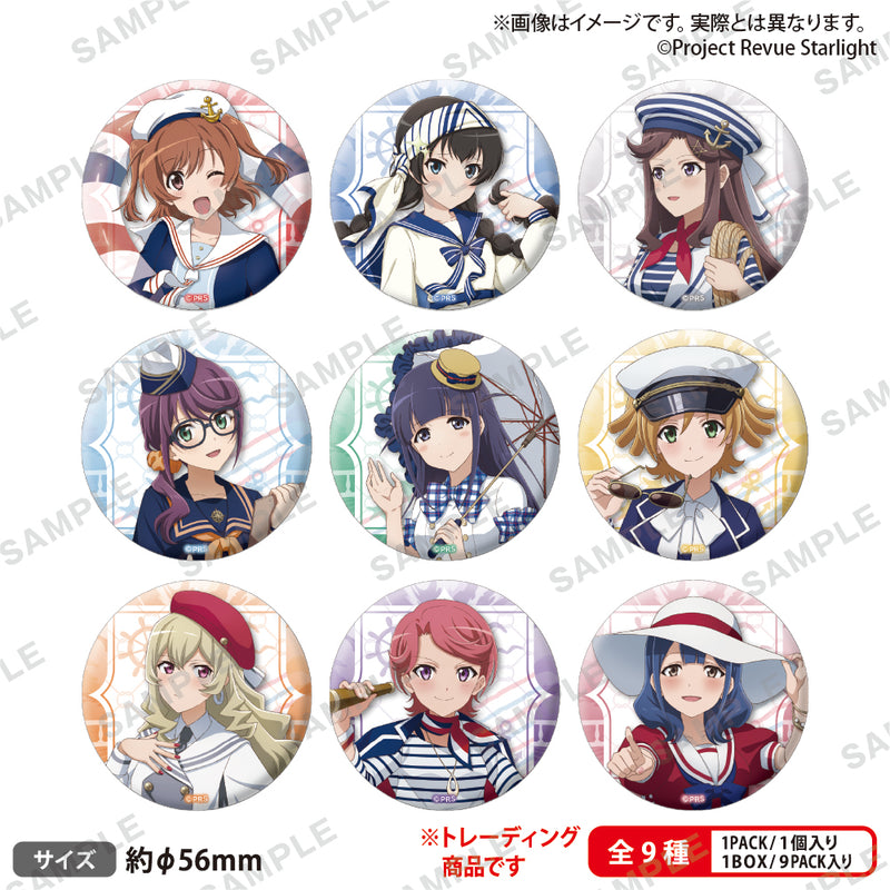 少女☆歌劇 レヴュースタァライト　トレーディング缶バッジ“レトロマリン”【PACK】