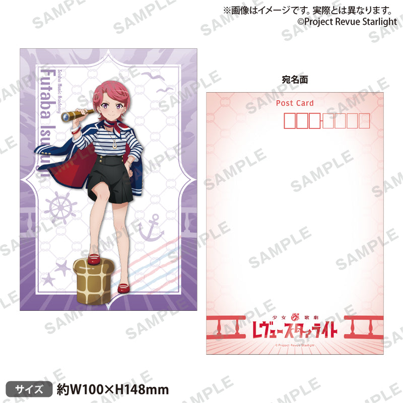 少女☆歌劇 レヴュースタァライト　トレーディングポストカード“レトロマリン”【PACK】