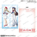 少女☆歌劇 レヴュースタァライト　トレーディングポストカード“レトロマリン”【PACK】