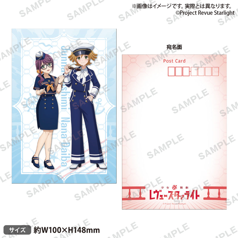 少女☆歌劇 レヴュースタァライト　トレーディングポストカード“レトロマリン”【PACK】