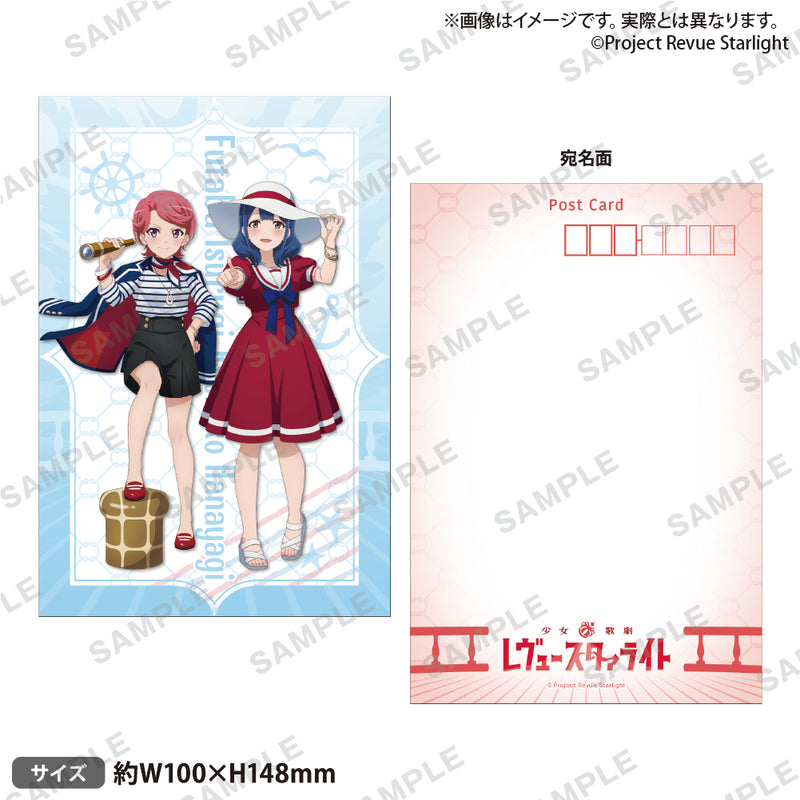 少女☆歌劇 レヴュースタァライト　トレーディングポストカード“レトロマリン”【PACK】