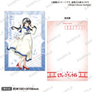 少女☆歌劇 レヴュースタァライト　トレーディングポストカード“レトロマリン”【PACK】