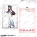 少女☆歌劇 レヴュースタァライト　トレーディングポストカード“レトロマリン”【PACK】