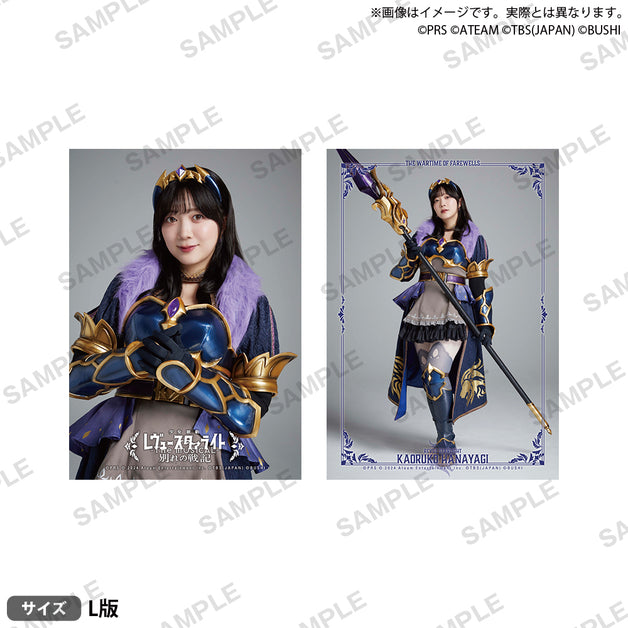 箔入り アクリルプレート スタァライト 原本 花柳香子 星型 缶バッジ セット 箔入り アクリルプレート スタァライト 原本 花柳香子 星型 缶バッジ