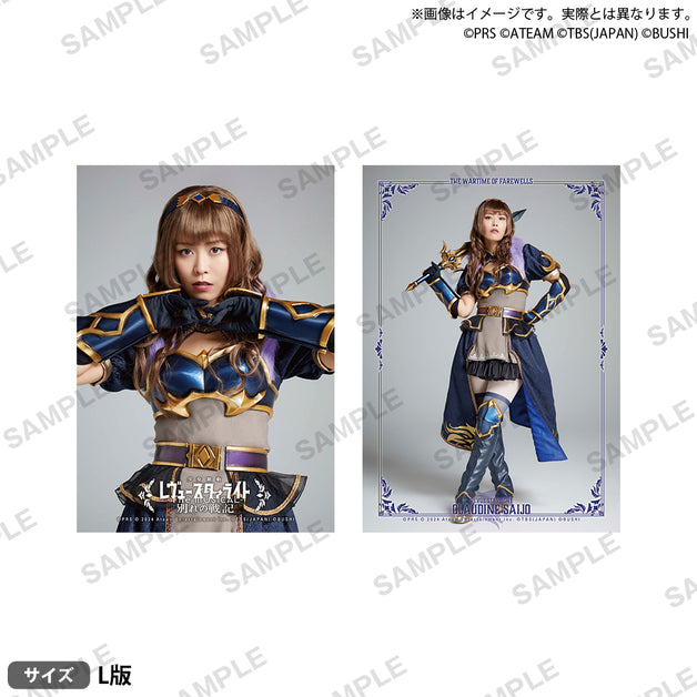 少女⭐︎歌劇レヴュースタァライト　バースデーセット 西條クロディーヌ　新品未開封 少女⭐︎歌劇レヴュースタァライト バースデーセット 西條