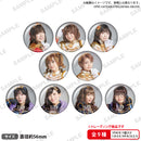 少女☆歌劇 レヴュースタァライト-The MUSICAL- 別れの戦記　アーティストトレーディング缶バッジ【PACK】