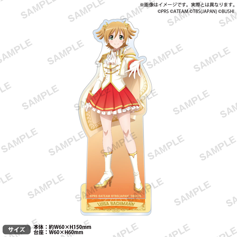 RS_wakarenosenki_1_6_ari_1000x