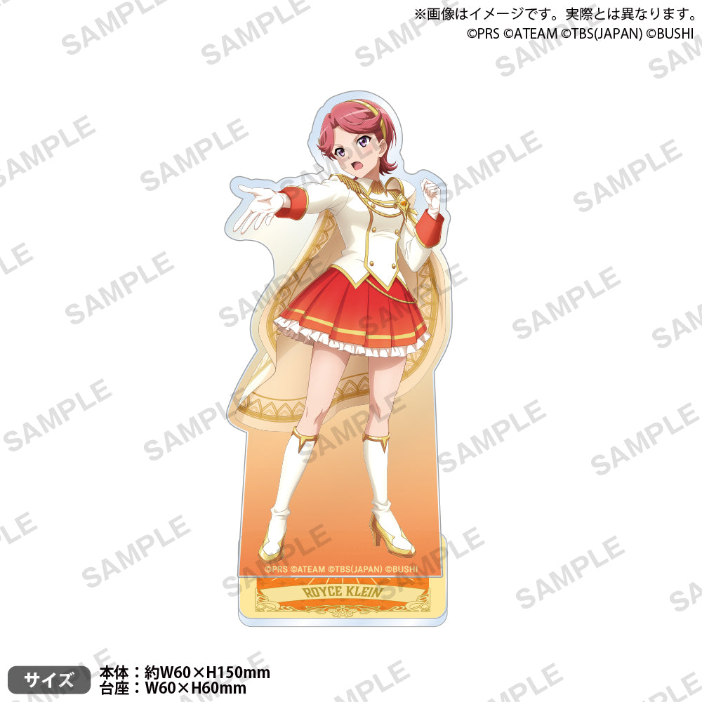 RS_wakarenosenki_2_2_ari_1000x