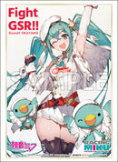 ブシロード スリーブコレクション ハイグレード Vol.4014 『レーシングミク 2023Ver.』応援イラスト Round1 岡山