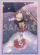 ブシロード スリーブコレクション ハイグレード Vol.4317 青春ブタ野郎はおでかけシスターの夢を見ない『梓川花楓』Part.2