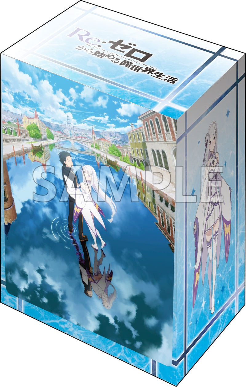 ブシロード デッキホルダーコレクション V3 Vol.905 Re:ゼロから始める異世界生活 3rd season『スバル&エミリア』