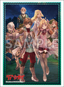 ブシロード スリーブコレクション ハイグレード Vol.4033 『リアセカイ』