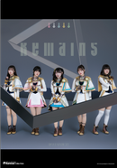 シークフェルト音楽学院中等部 3rd Single「Remains/夢のプレリュード」【通常盤】