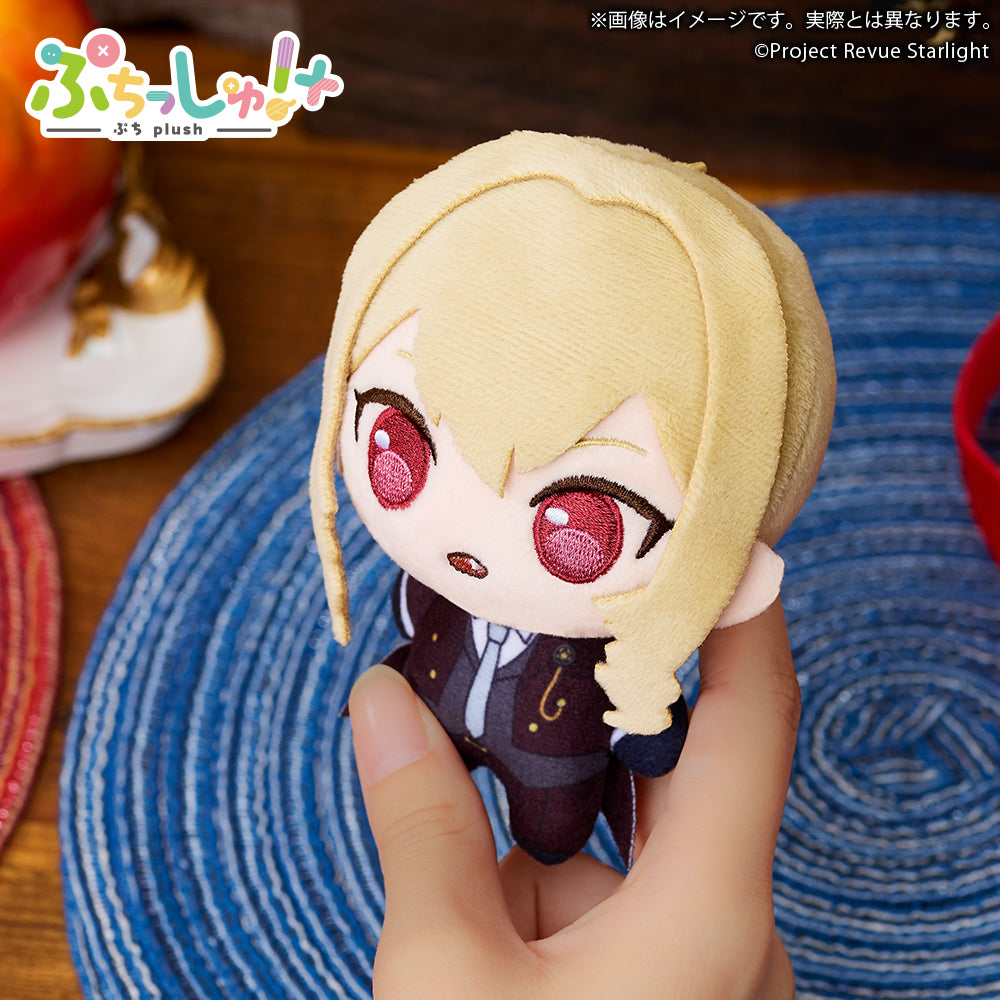 RevueStarlight_putish-