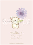 ブシロード スリーブコレクション ハイグレード Vol.4748 リラックマ『コリラックマ』