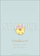 ブシロード スリーブコレクション ハイグレード Vol.4749 リラックマ『キイロイトリ』