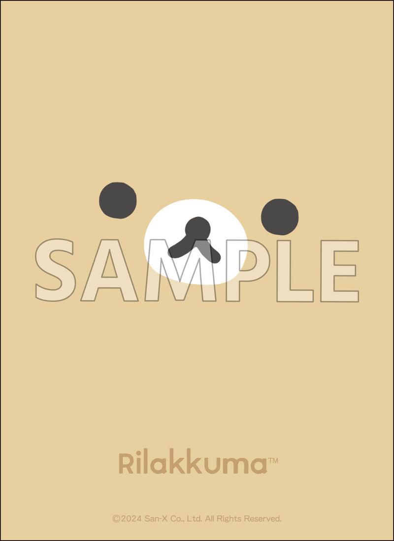 ブシロード スリーブコレクション ハイグレード Vol.4124 リラックマ『リラックマ』NEW BASIC RILAKKUMA