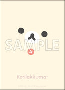ブシロード スリーブコレクション ハイグレード Vol.4125 リラックマ『コリラックマ』NEW BASIC RILAKKUMA