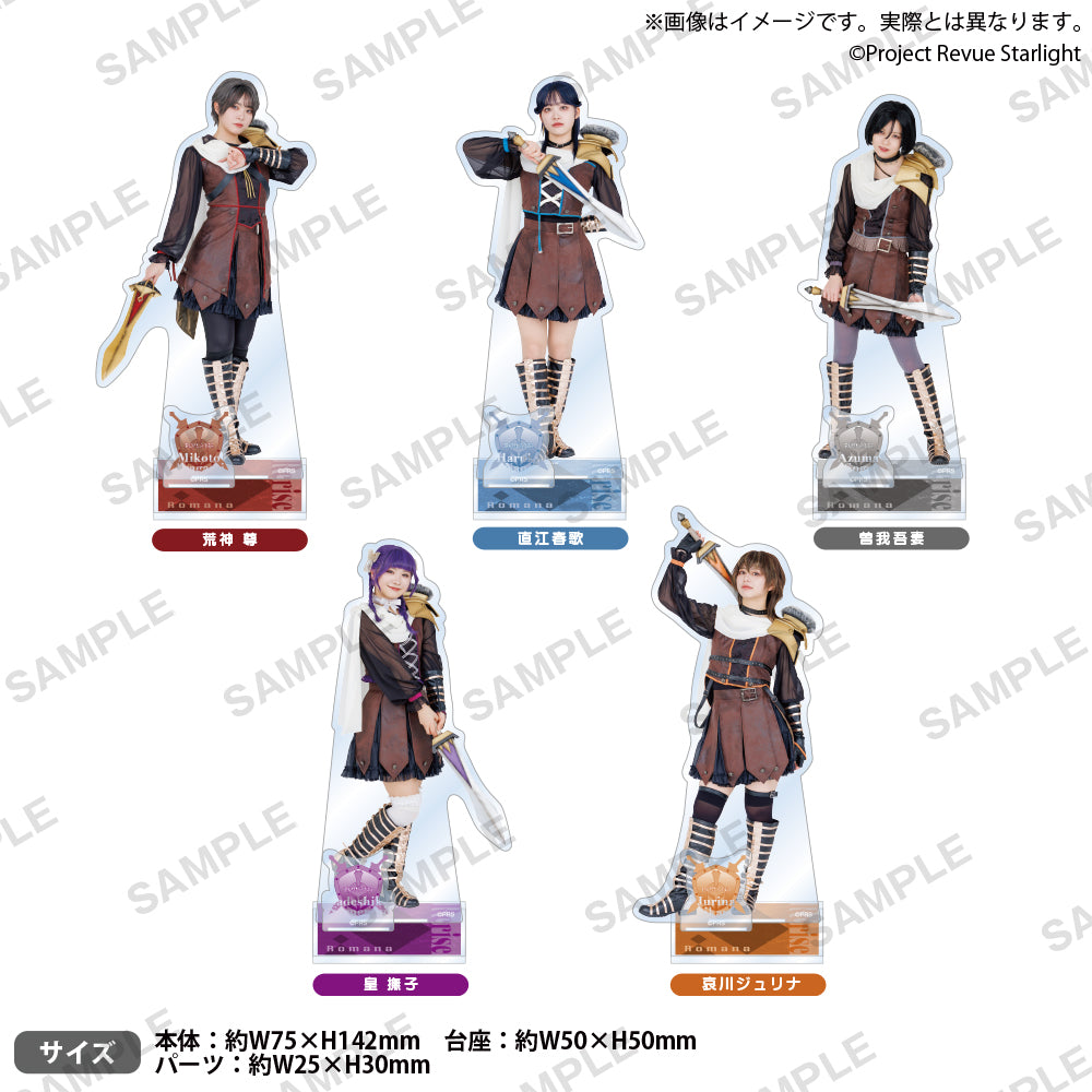 少女歌劇レヴュースタァライト まとめ売り 少女☆歌劇 レヴュースタァライト POP UP SHOPが新宿マルイ