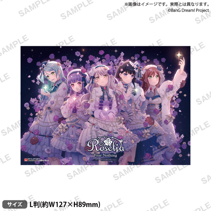 【ひ〜太郎】Roselia CDアルバム2枚組　初回生産限定版 Roselia 10th Anniversary Best Album「Lehre der Rose