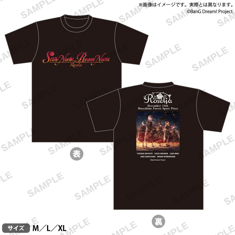 Roselia「Stille Nacht, Rosen Nacht」　Tシャツ Lサイズ