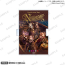 【(13)】Roselia ASIA TOUR「Neuweltfahrt」　つながる！記念箔押しフォトパネル