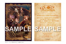 Roselia 10th Anniversary Best Album「Lehre der Rose」【5,000枚限定生産特装盤】