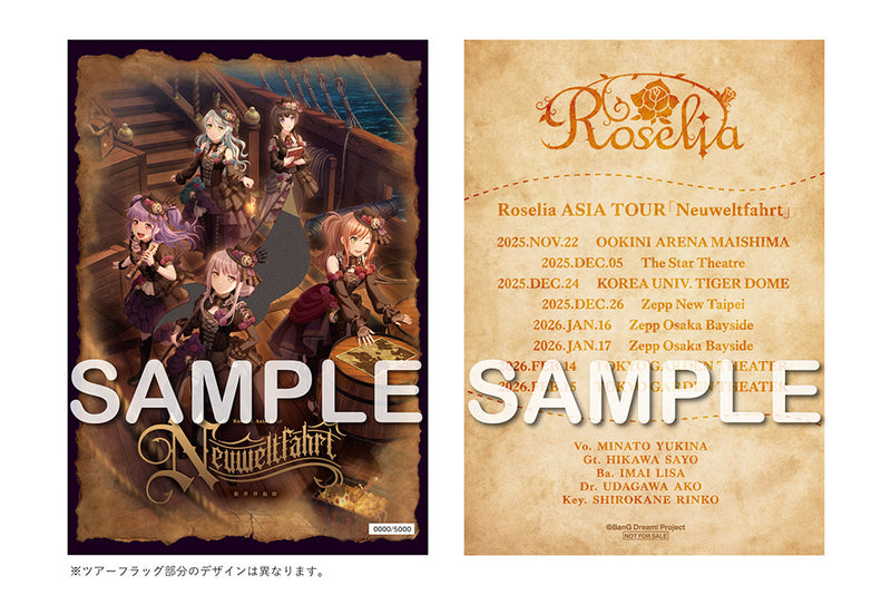 Roselia 10th Anniversary Best Album「Lehre der Rose」【5,000枚限定