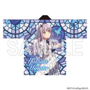 Roselia 5th LIVE 法被 湊友希那 新品 Roselia「Farbe」法被 湊友希那