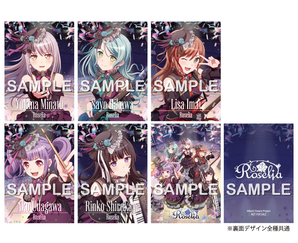 Roselia 10th Anniversary Best Album「Lehre der Rose」【5,000枚限定