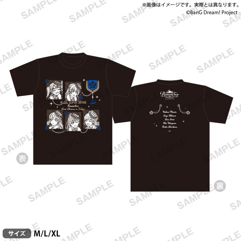 Roselia LIVE TOUR「Rosenchor」　Tシャツ Special ver. XLサイズ