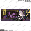 【(9)-(1)】Roselia ASIA TOUR「Neuweltfahrt」　フルグラフィックタオル 湊友希那