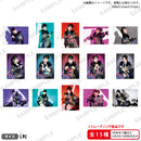 Roselia　アーティストトレーディングブロマイド vol.1 【PACK】